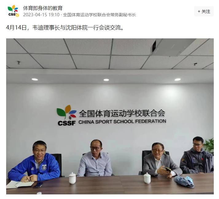色偷偷人人澡久久天天