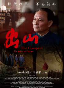 约炮神器